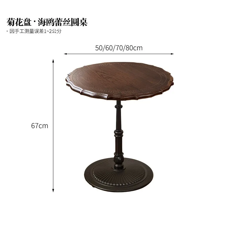 French retro with sofa low table solid wood round square  coffee  dessert shop cafe dining and chair combination
