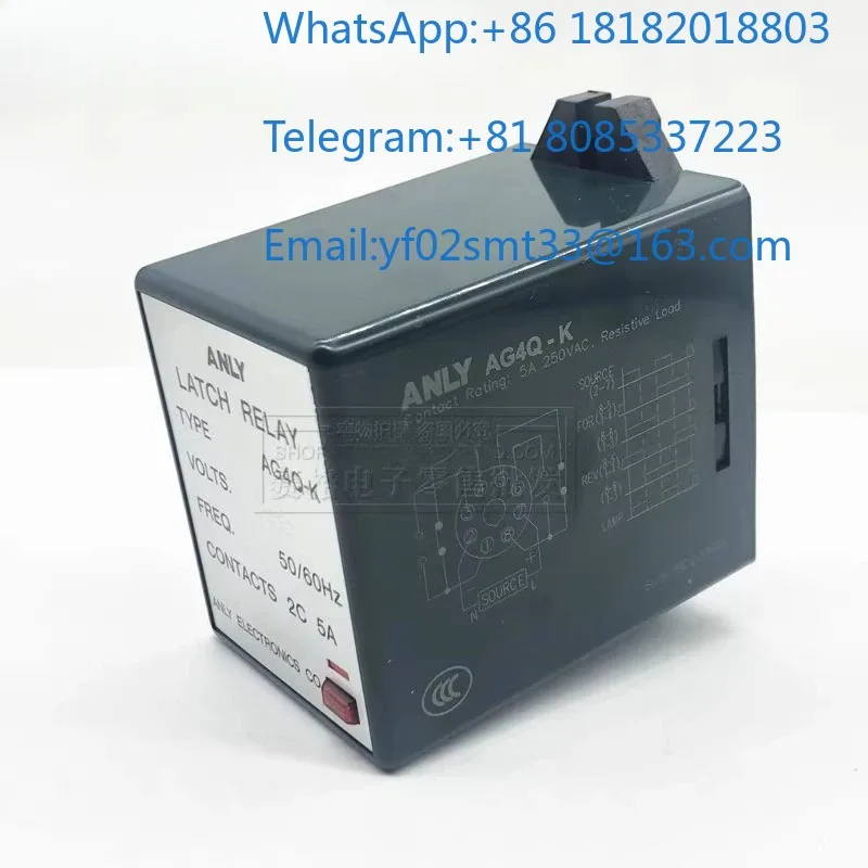 AG4Q-K AG4Q-J Original Latch Control Relay Brand New Genuine
