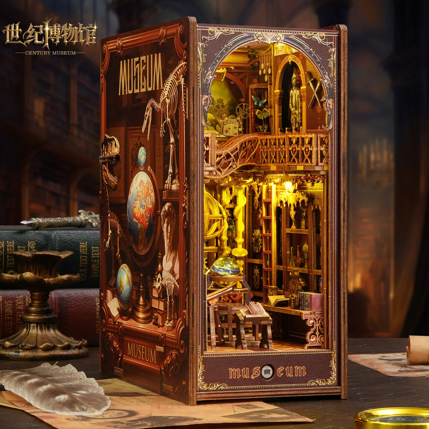 Elegant Century Mus…