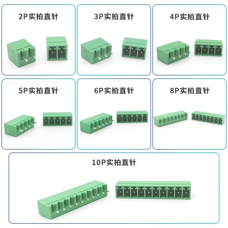 15EDG 3.81MM 3.5MM KF2EDG PCB Screw Terminal Block Connector PLUG PIN HEADER SOCKET 2/3/4/5/6/7/8/9/10/11/12/13/14/15/16P/18p