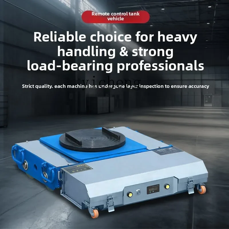 ABB – réservoir de manipulation électrique télécommandé, véhicule, levage droit, petit réservoir, levier de poids, outil de manipulation