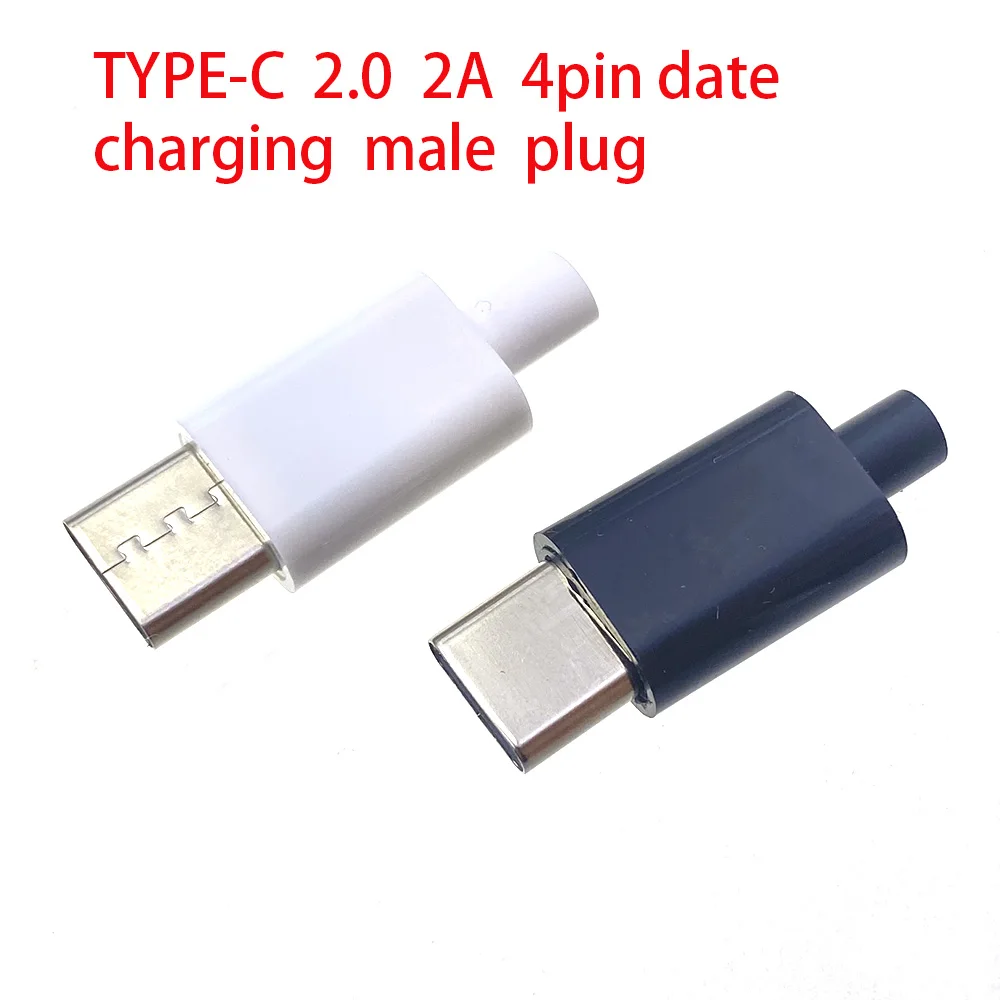 유형 C USB2.0 2A/3A/5A 고속 충전 USB 커넥터 남성 잭 테일 플러그 전기 터미널 용접 DIY 데이터 케이블 액세서리