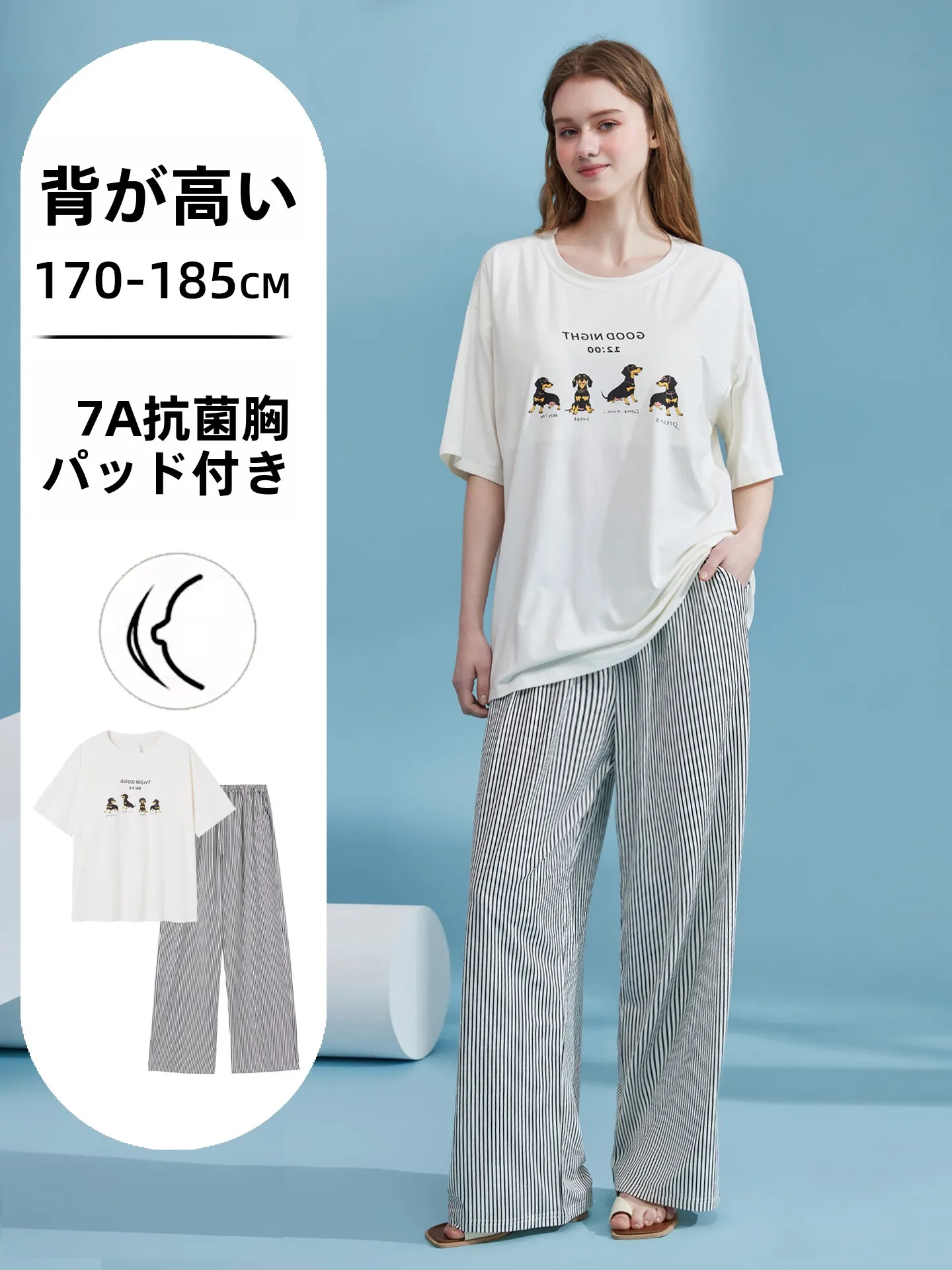 tall-women's-sleepwear-extended-version-modal-cotton-with-chest-pad-can-be-worn-outside-summer-short-sleeve-thin-super-long-h
