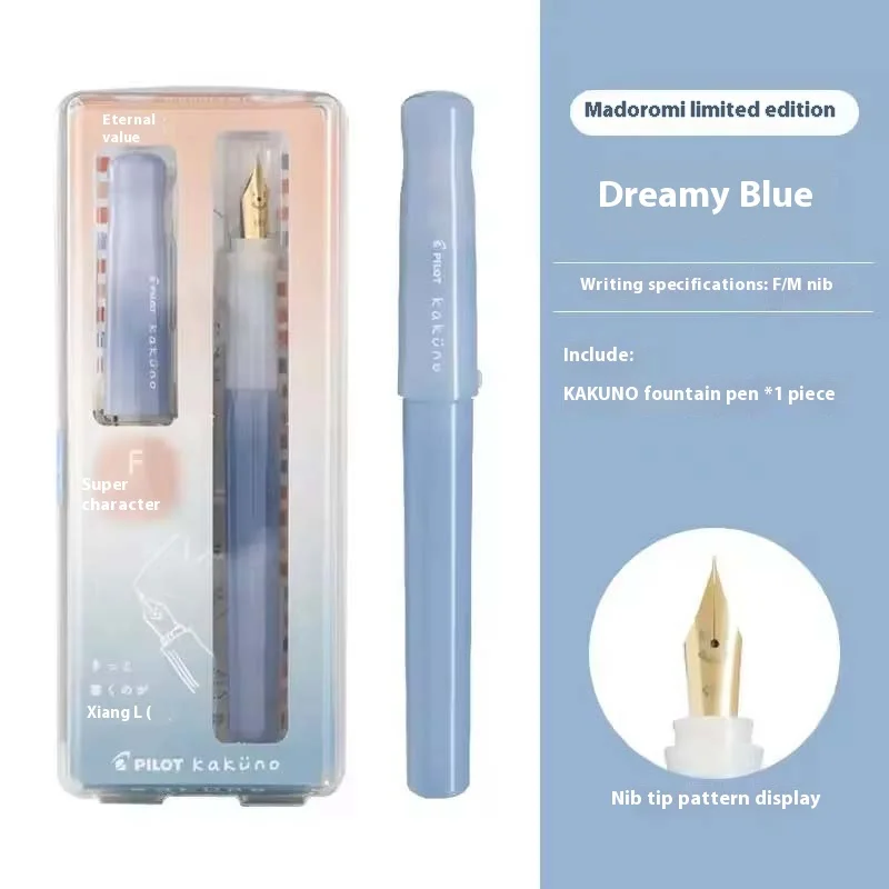 PILOT Kakuno Füllfederhalter, mehrfarbig, Dreamy/Smile Family-Serie, 0,4–0,7 mm Feder, Schreib-Kalligraphie-Stift, perfektes Geschenk für Studenten