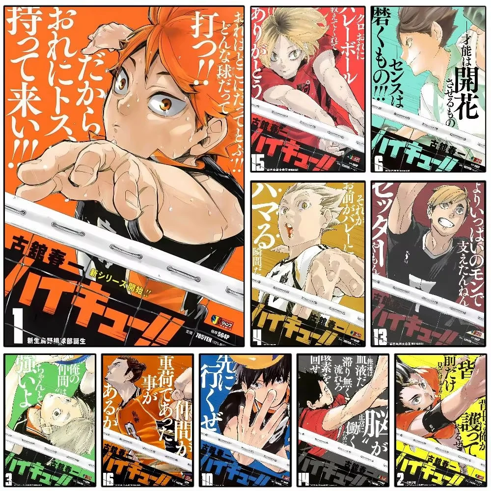 1 Stück, Anime H-Haikyu Poster-Kunst mit Drucken, für Zuhause, Schlafzimmer, Wohnzimmer, Dekoration, Geschenk – Detail 1