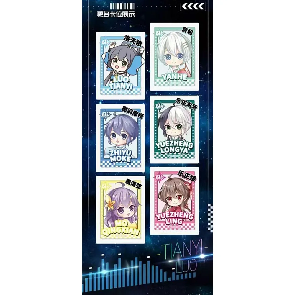 KABAO Luo Tianyi Card Online Version Collection Representative Chinese Virtual Singer Character Metal Bookmark Card Child Gifts