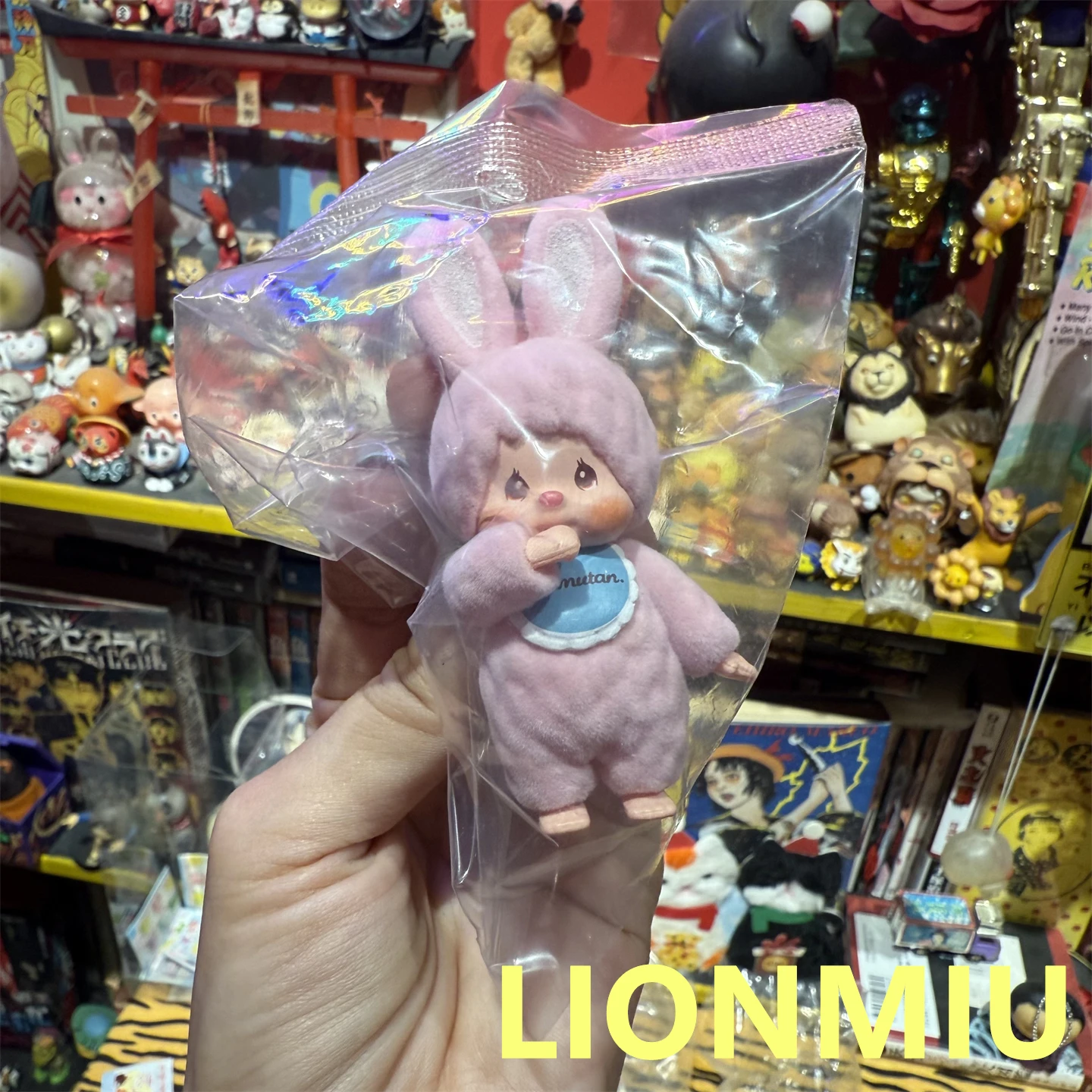 SO-TA Monchichi Flo… - image