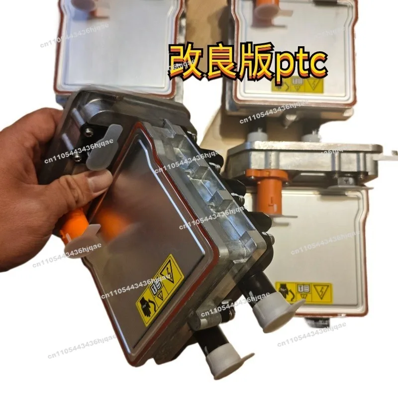 FOR E5 Ex5 W6 Improved Ptc Heater Ex5ptc
