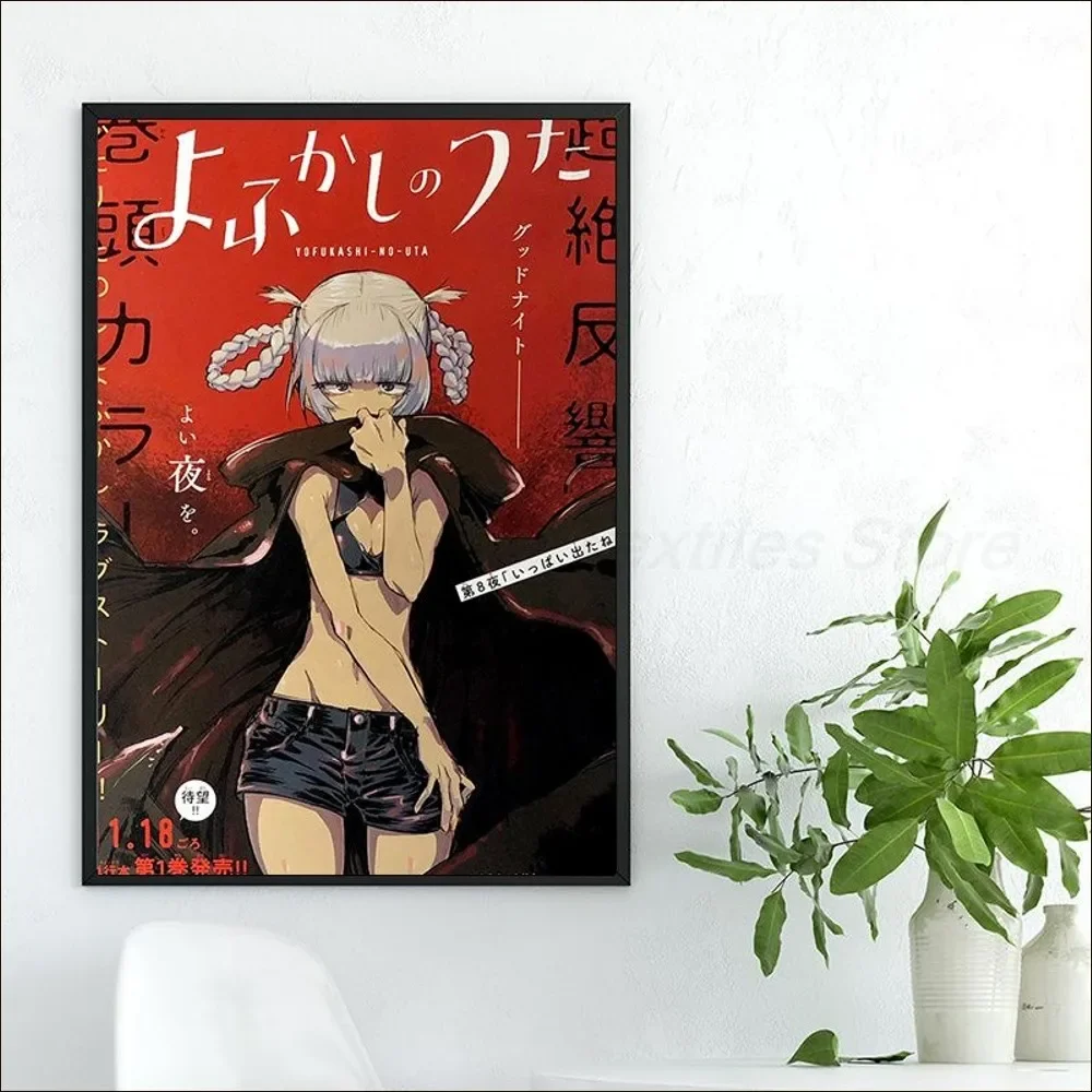 Call Of The Night Poster Anime Posters Sticky HD Quality Poster Wall Art Painting Study Wall Decor