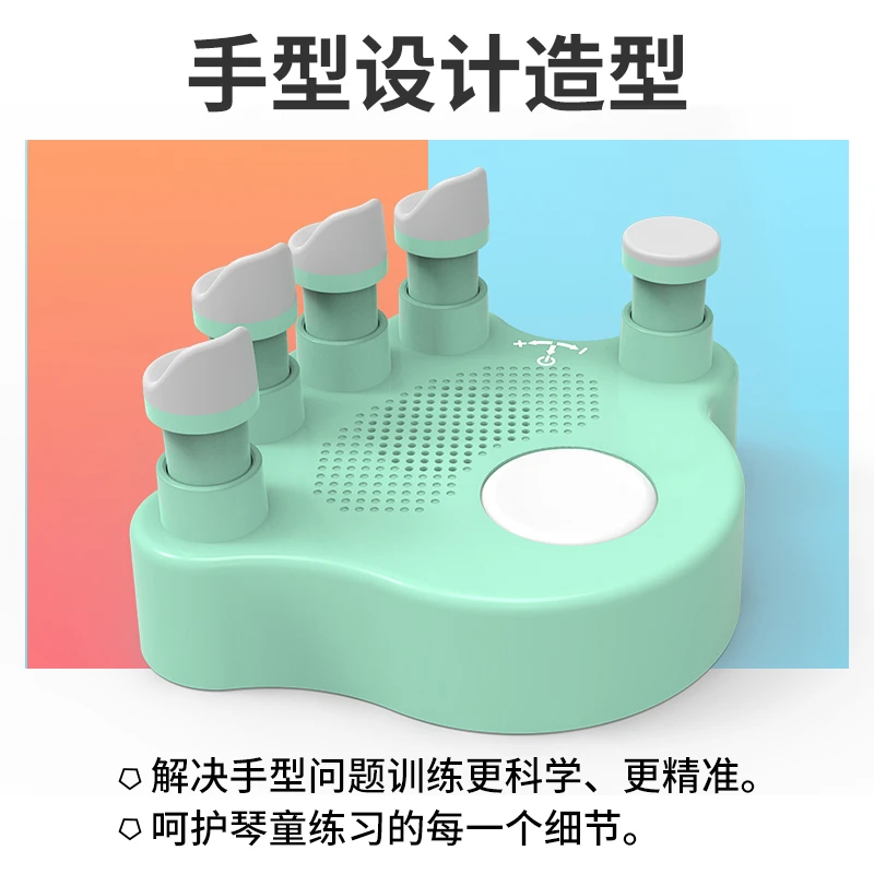 Klavier Hand üben Artefakt Hand Typ Klammer Finger Power Finger Methode Simulator