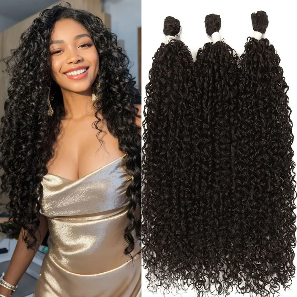 

3 шт./150 г. Синтетические длинные кудрявые волосы «Джерри» с эффектом свободной волны, омбре, термостойкие, из органического волокна, для наращивания, для женщин