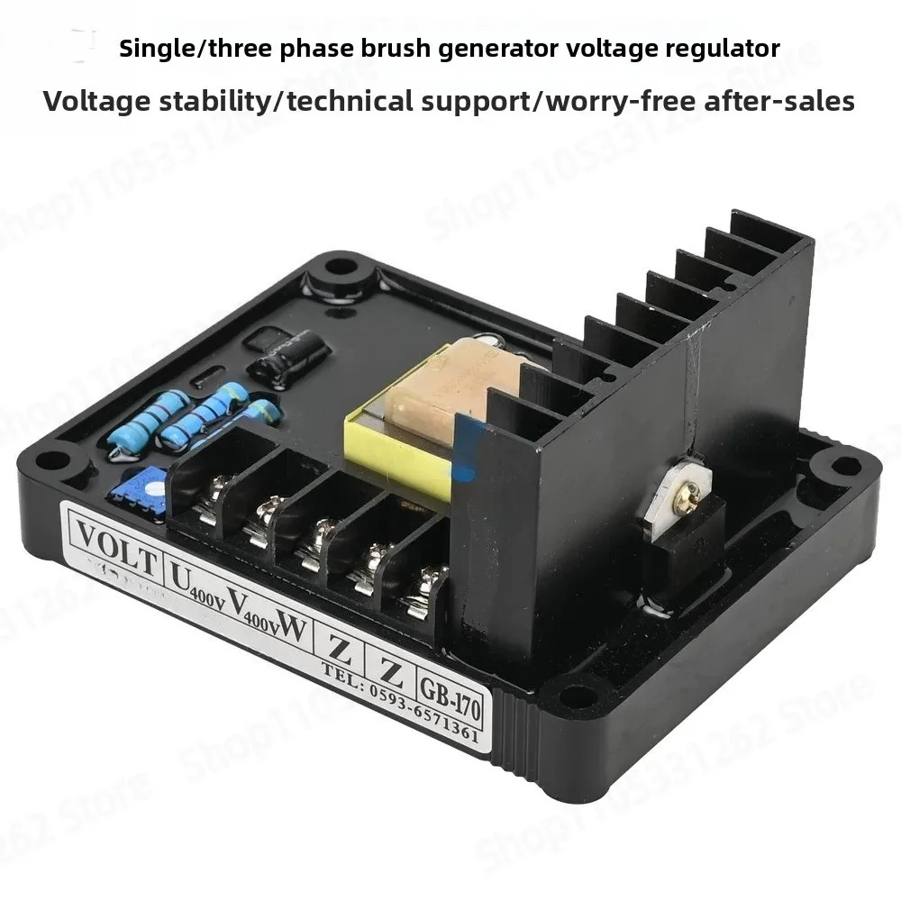 GB 170 Voltage Regulator 30 40 50KW Diesel Generator Set Brush AVR Regulator GB160 Voltage Regulator