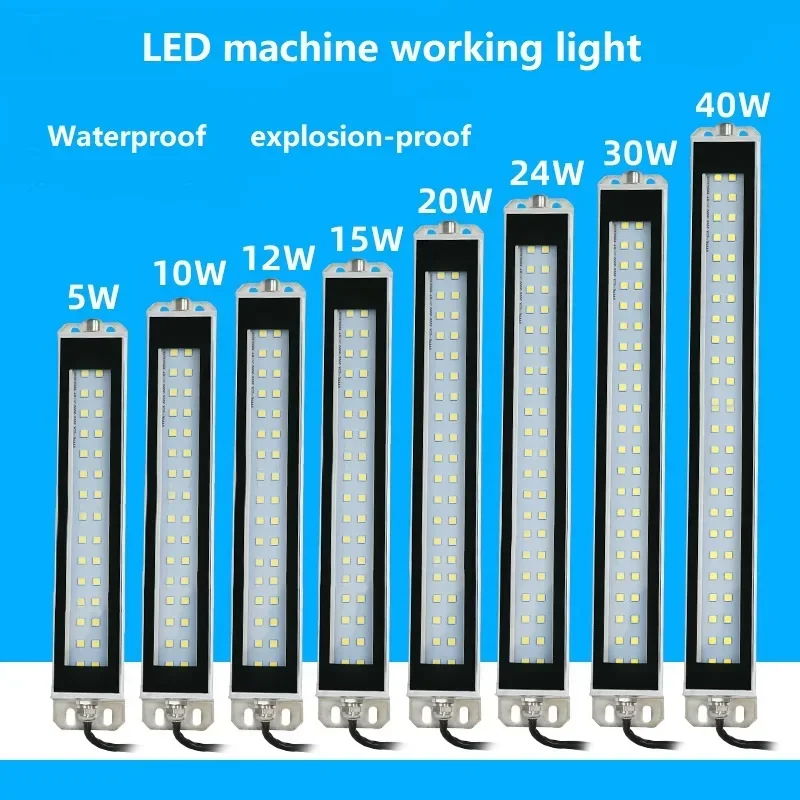 ไฟสำหรับงานกลึง AC100-230V ไฟอะลูมินัมอัลลอยไฟสำหรับใช้ในเครื่องมือเครื่อง CNC อุตสาหกรรมโคมไฟกันน้ำสำหรับงานตัดเย็บ