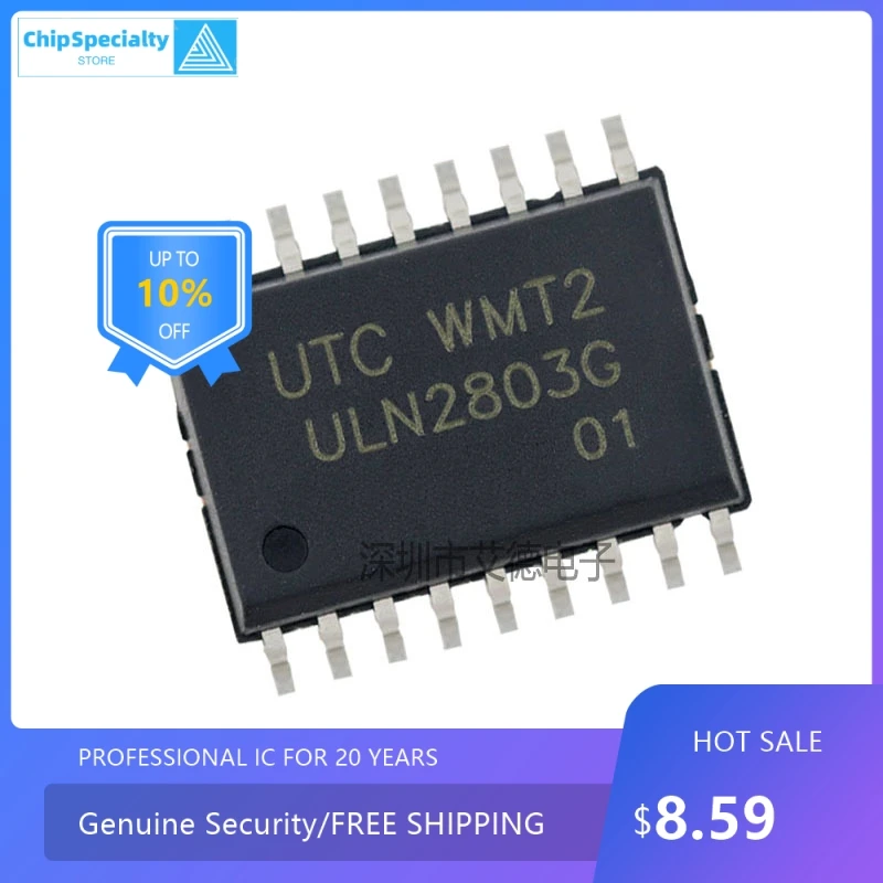 New original ULN2803G patch SOP18 Darlington transistor array driver chip 2803