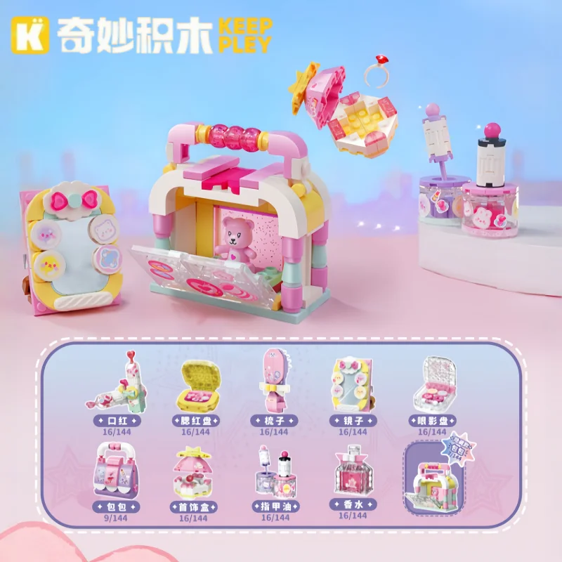 

Keeppley Playing Beauty Moment Assembled Building Blocks Makeup Series Toys Model Desktop Collection Ornaments Holiday Gifts