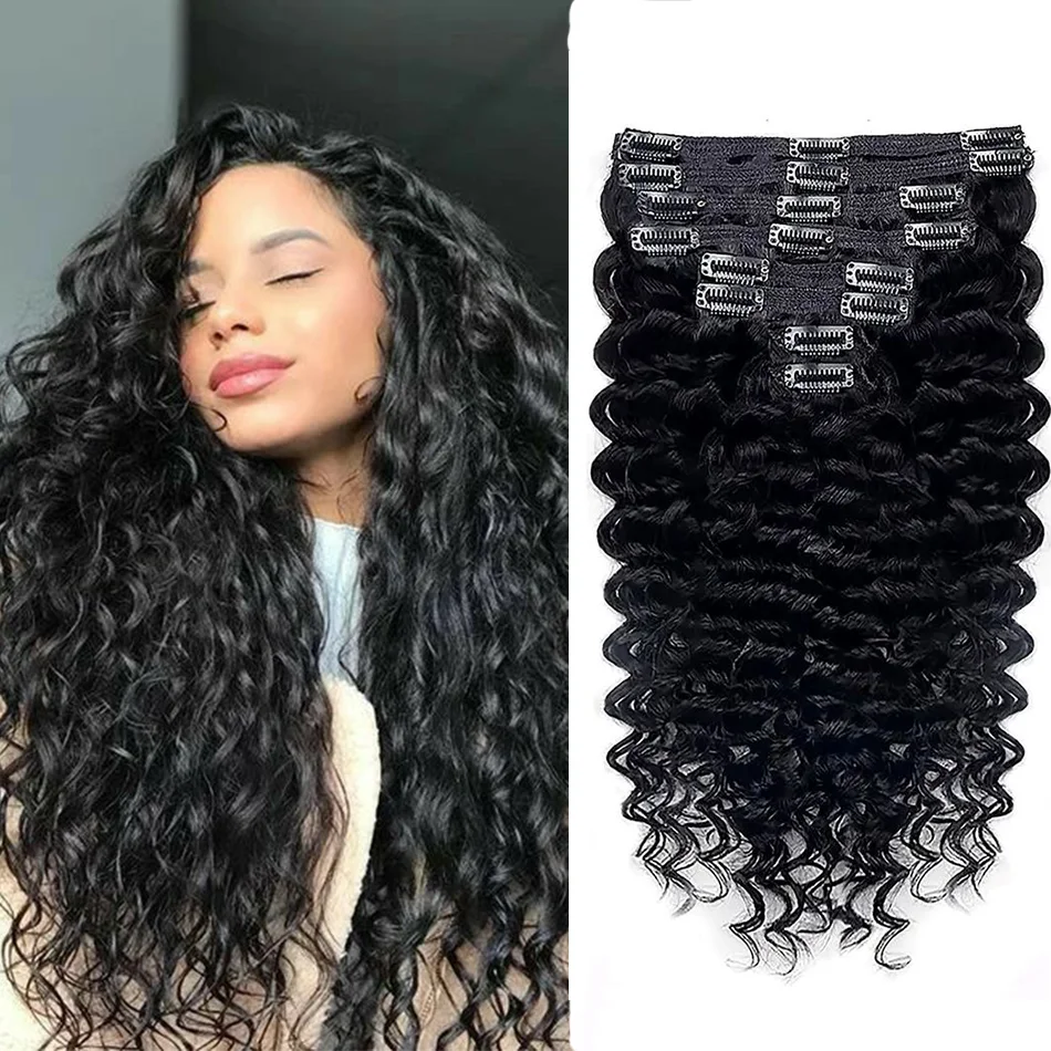 میں Kinky Curly Clip in Hair Extensions Human Hair for 120g/Set Natural Color Black Women Double Weft Brazilian 8 pieces Human Hair