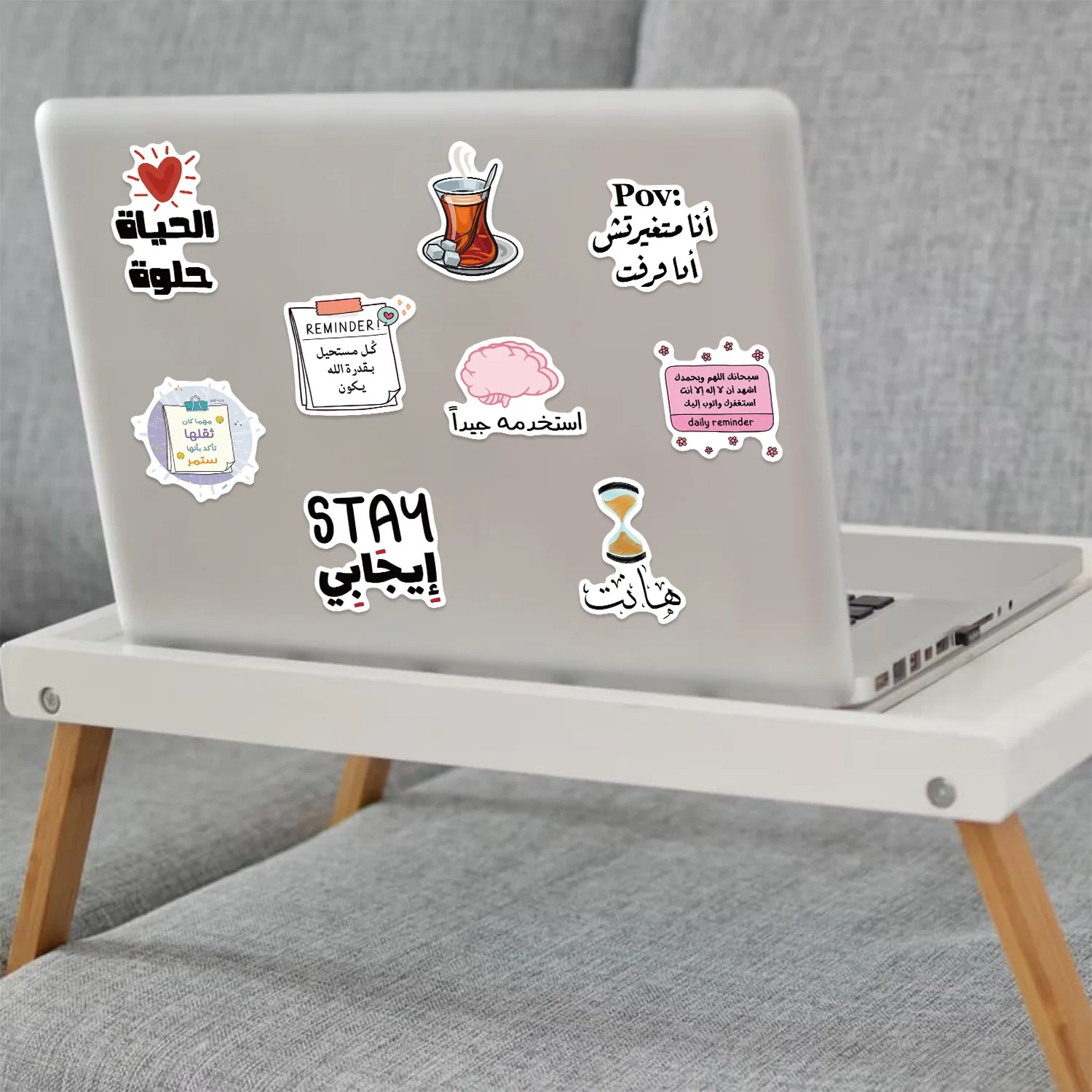 50 قطعة من ملصقات العبارات الممتعة العربية الكرتونية، شارات روح الدعابة للهاتف المحمول وحقيبة الكمبيوتر المحمول ولوح التزلج وملصقات مقاومة للماء #6