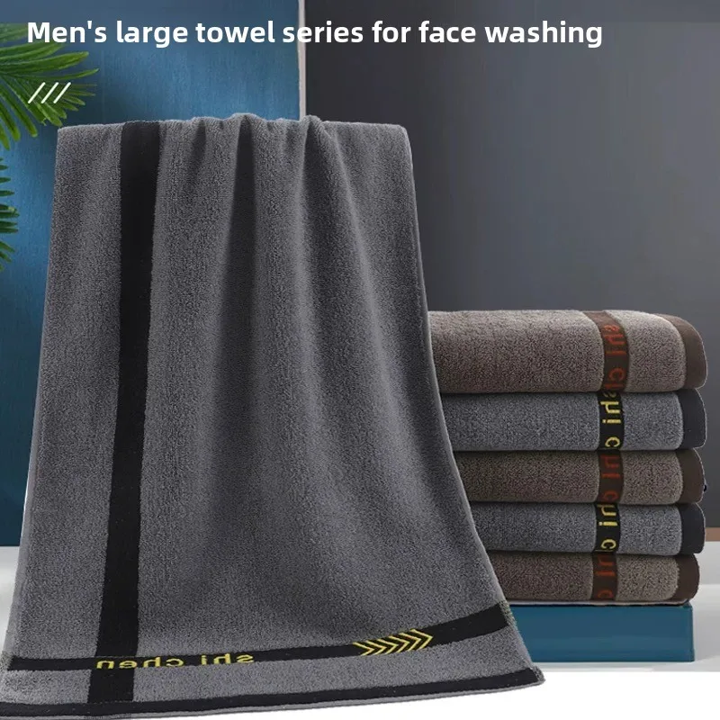 Men's Large Size Pu…