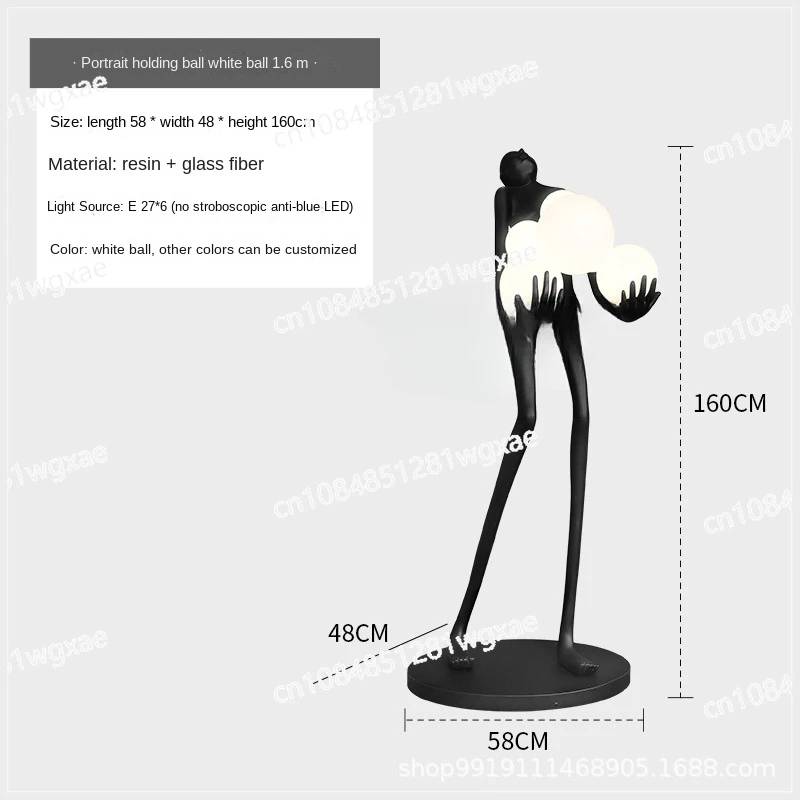 Sculpture Floor Lamp, Long Arm Holding Ball, Creative Design Exhibition Hall, Hotel Sales Office Decoration