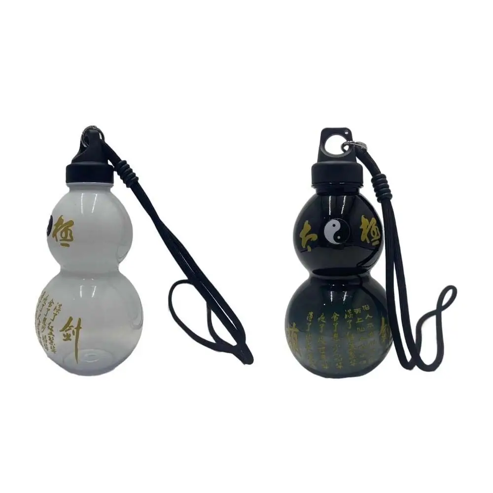 

Бутылка для воды большой емкости, прозрачная чашка для воды 750 мл, коррозионностойкий плечевой ремень в китайском стиле, портативный чайник