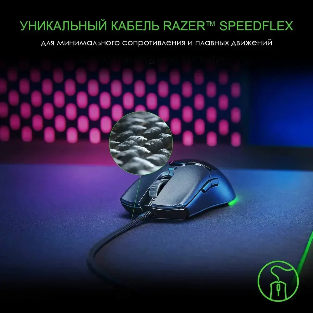 ماوس ألعاب صغير من Razer Viper بتصميم خفيف الوزن للغاية CHROMA RGB Light 8500 ديسيبل متوحد الخواص مستشعر بصري ماوس ألعاب بدون إصدار للسائق #4