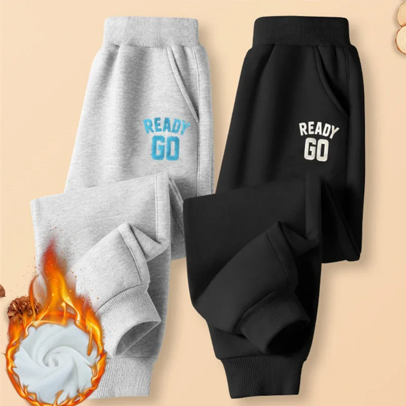 1pcs Autumn Winter Kids Thermal Pant Girls Boys Sports Pants Teenagers Fleece-Lined Casual Trousers Childrens Fleece Pantsskirts