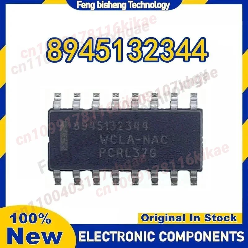 8945132344 SOP-16 W…