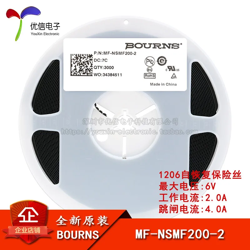 Original genuine 1206 patch resettable fuse/fuse PPTC MF-NSMF200-2 2A 6V 10PCS