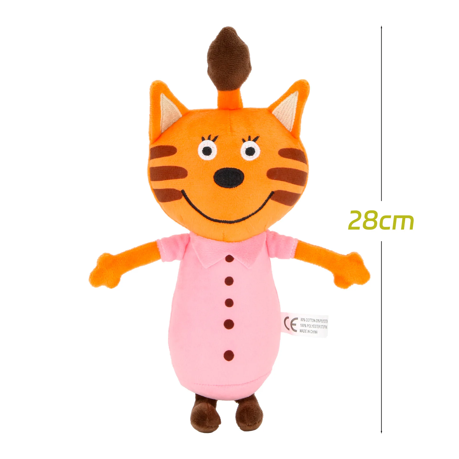 25 cm echtes Kind und Katzen, russisches Institut), meine Familie, drei glückliche Katzen, Plüschpuppe, Kekse, Süßigkeiten, Pudding, Anime, Katzenpuppe, Spielzeug, Kawaii