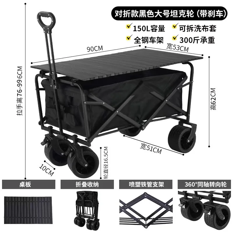 Imagem -06 - Pequeno Folding Camping Trailer Outdoor Camper Car Stall Camp Car Picnic Cart