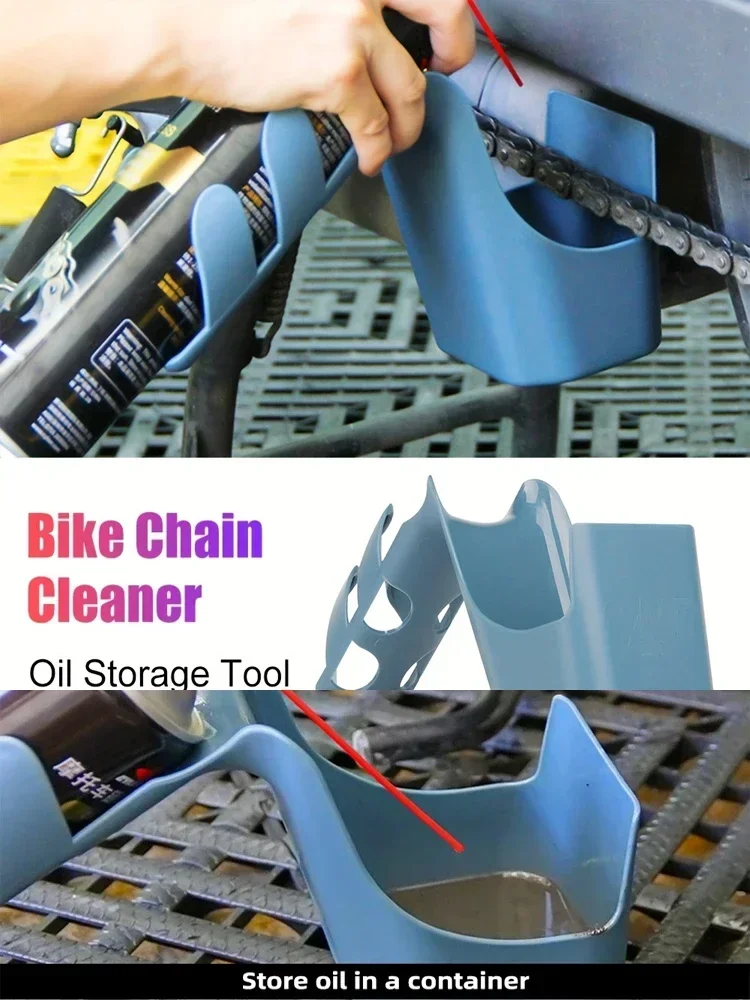 AliExpress NEW Motorcycle And Bicycle Oil Stain Storage Tool Box Chain Oil Anti-spray Chain Cleaning Agent Oil Anti Splash Tool