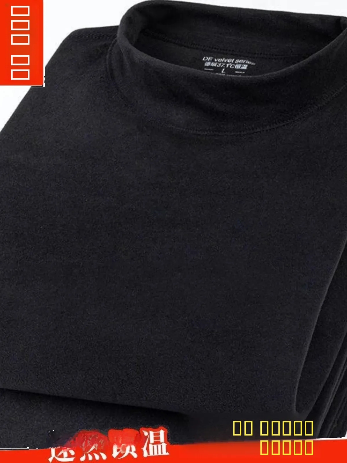 

Thiened Fce Double-sided Long Sve Men's Sweatirt Warm Top Winter Large Size Faion Urban Sle Pure Color T-irt