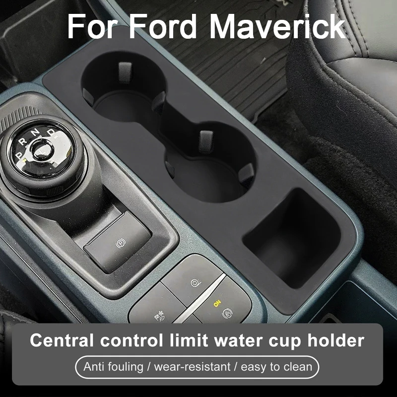 For Ford Maverick 2021-2024 central water cup cover silicone anti-slip mat car special accessories