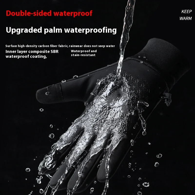 New Sports Gloves for Men, Autumn and Winter, Touch Screen, Windproof and Warm, Skiing and Outdoor Cycling Gloves for Women