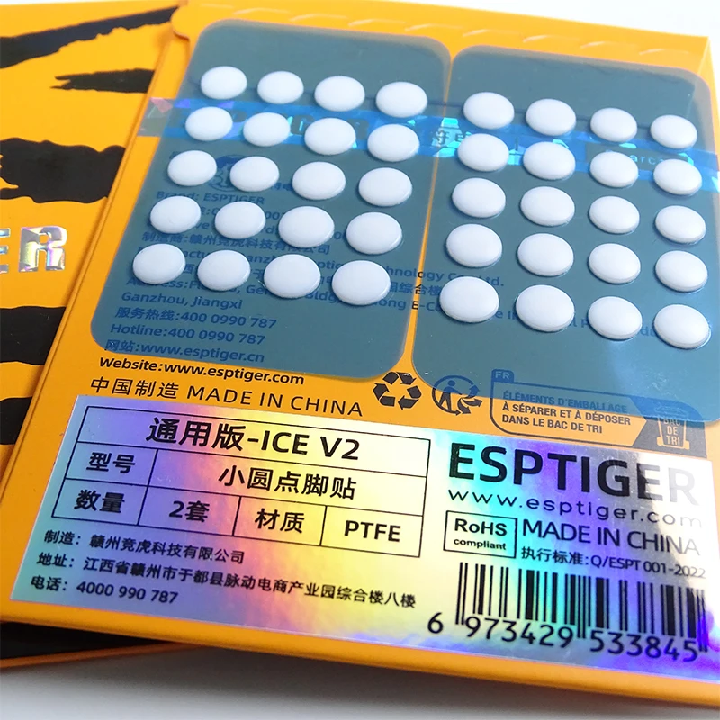 【¥145】Esptiger Tiger ICE V2 ドット マウスソール-アリエク特価アラート