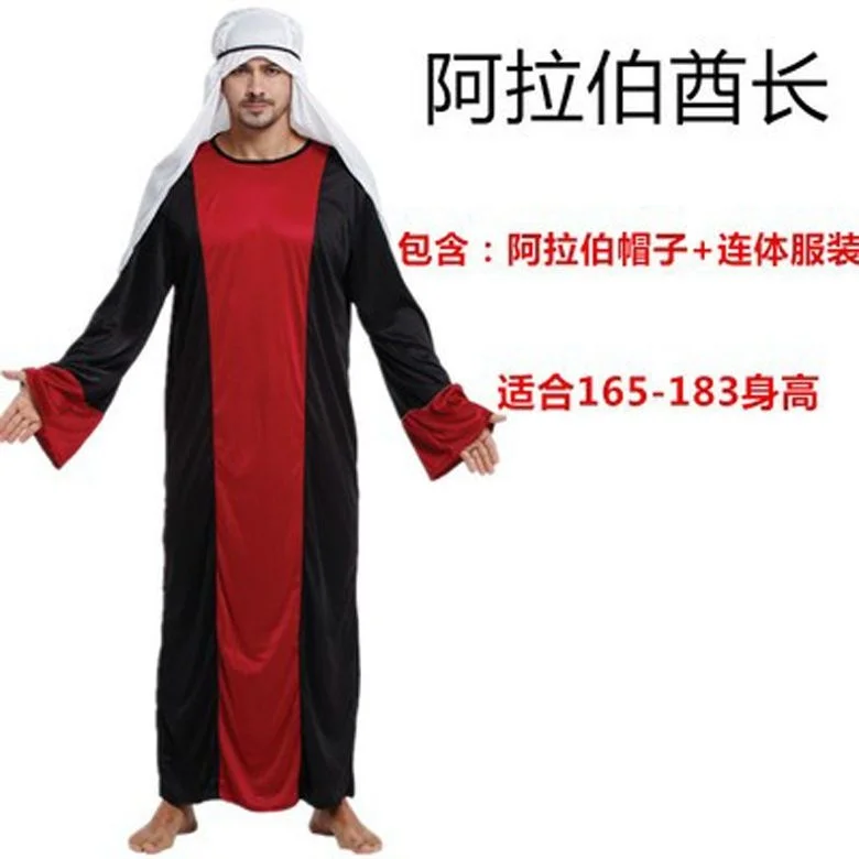 Halloween cosplay performance costumes Arabic clothing Dubai saudi King prince chieftain cosplay party dress set