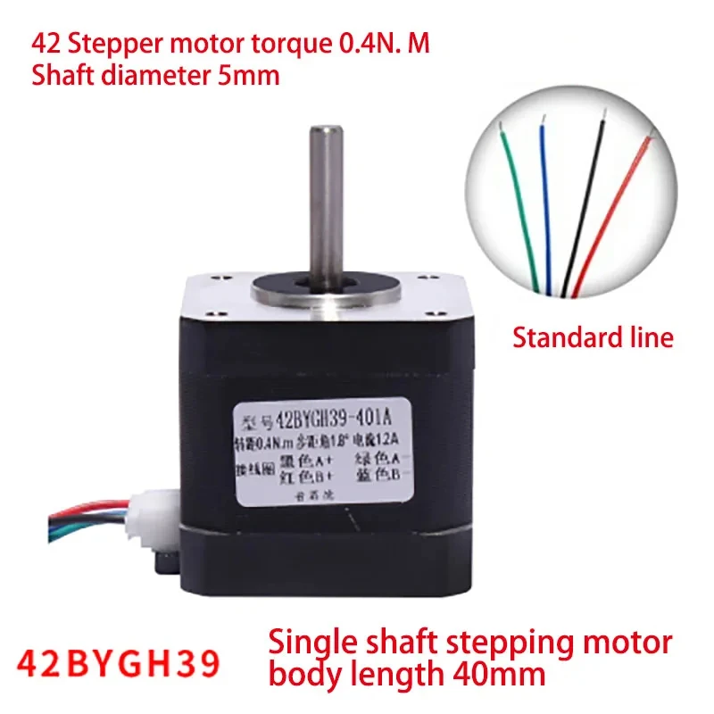 Nema17 Schrittmotor 42BYGH39 Standardleitungsdrehmoment 0,4 N. m Wellendurchmesser 5 mm Einzelausgangswelle Langlebiger Motor Schrittwinkel 1,8 °