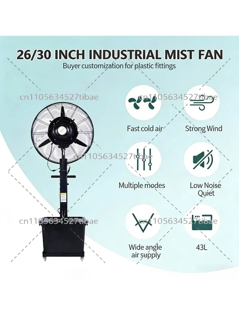 26 Inch Indoor Outdoor OX Fan with Mist Spray Humidifier Cooling Electric Stand - Industrial Grade Fan