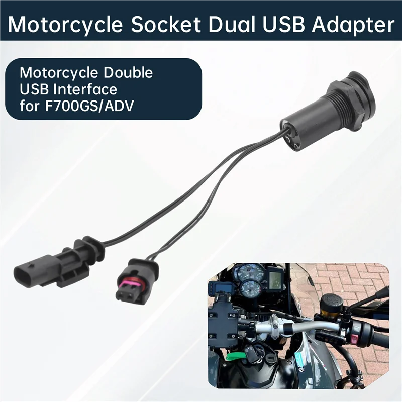 

Top Sale Motorcycle Double USB Interface For BMW F700GS/ADV