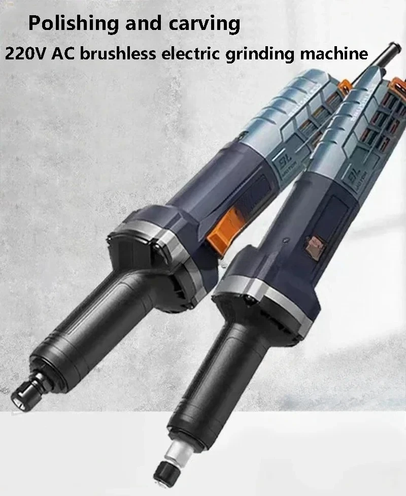 

220V Handheld Brushless Electric Grinding Machine Multifunctional Grinding Machine Stone Carving And Polishing Machine
