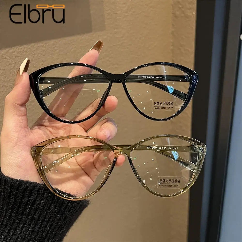 Elbru Fashion Cateye Myopia Nearsighted Eyeglasses Women Men Anti Blue Light Myopic Eyewear Unisex Eyeglasses Diopters 0 to-400