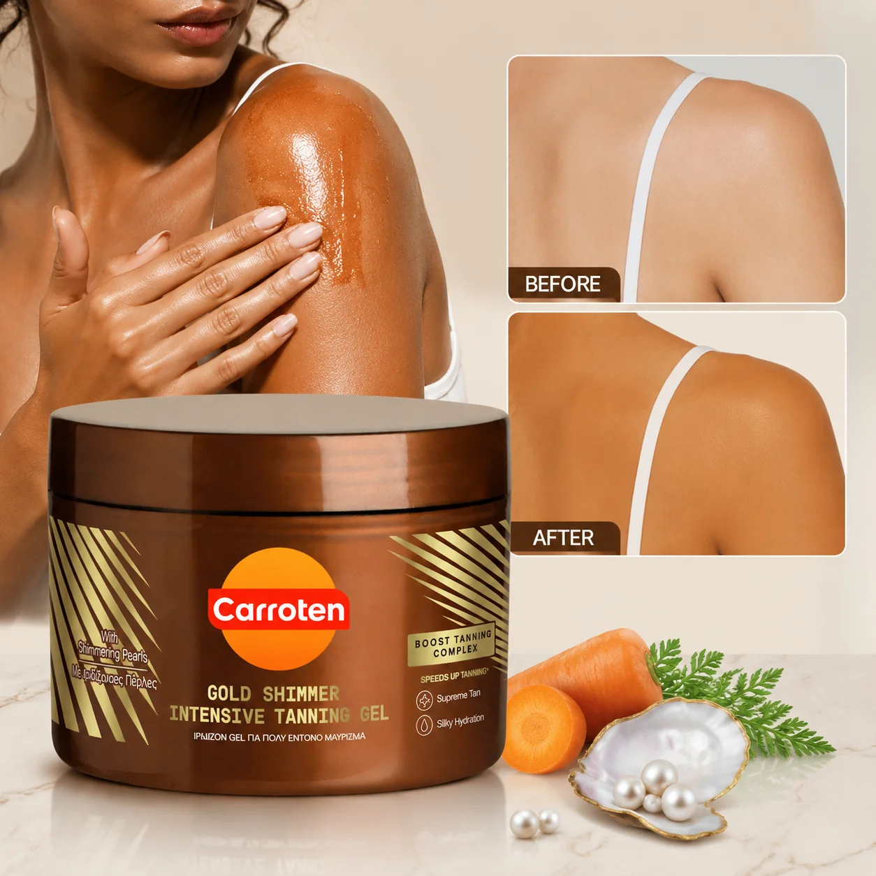 150ml Carrot Tanning Gel for Face Body Intensive Sunless Bronzer Self Tanning Cream Moisturizing Fast Natural Tan Aid Cream