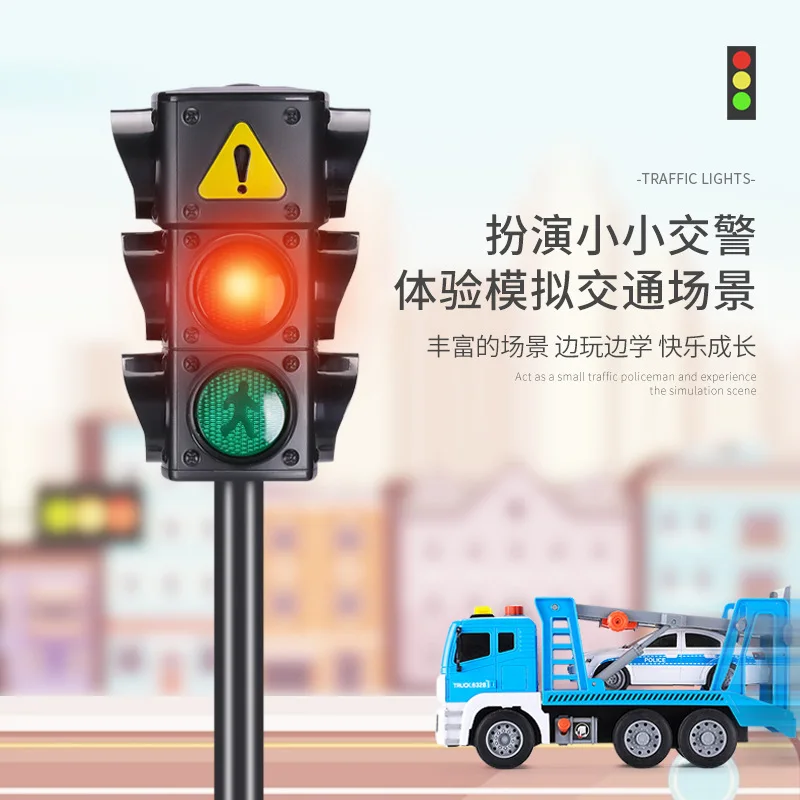 Large Traffic Light Traffic Light Lighthouse Scene Accessories Safety Education Props Children Simulation Toy Model B045