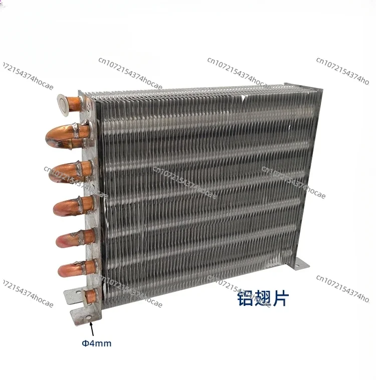 Refrigerator condenser water-cooled air-cooled copper tube radiator freezer homemade universal evaporator small