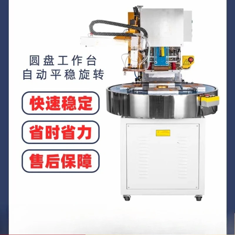 Hardware blister packaging and sealing machine, fully automatic, connecting machine