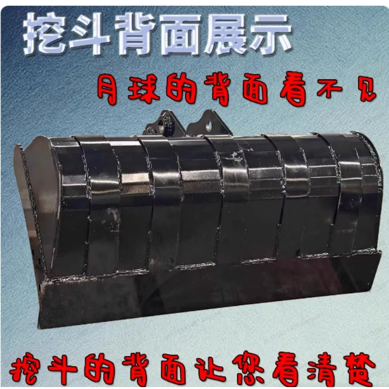 Excavator Digging Bucket Parts 800mm Leveling Bucket