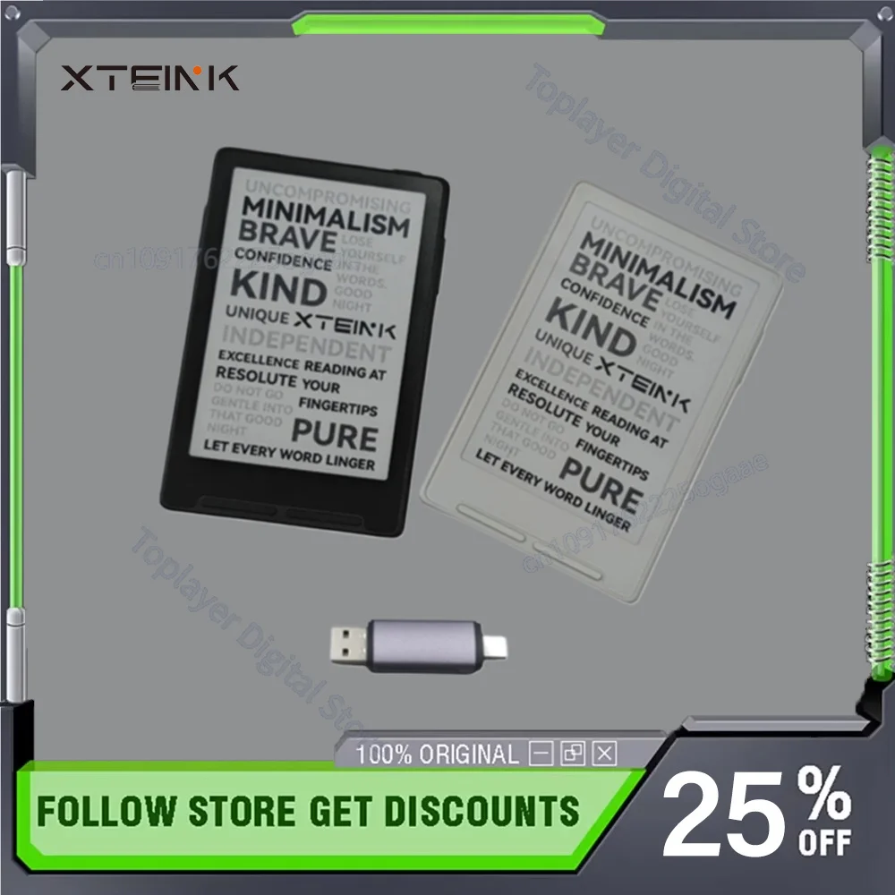 International Edition XTEINK X3 E-ink Screen Portable Thin and Light Reader with USB+Type-C Memory Card/Card Reader Set Gifts