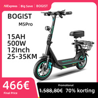 New upgrade Bogist M5 Pro+ 500W 48V 15Ah 12 inch inflatable wheels Electric Bike with Storage basket and front shock adsorption