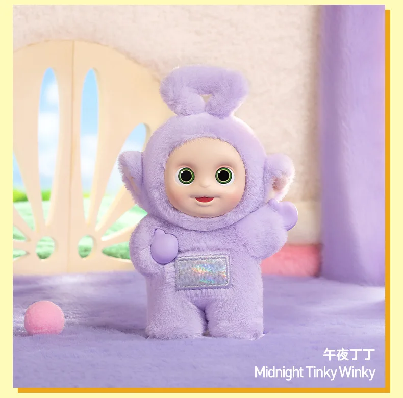 สําหรับ Teletubbies Vibrancy Series กล่องตาบอด 1:1 กล่องจําลอง Guess กระเป๋าของเล่นตุ๊กตาน่ารักอะนิเมะเดสก์ท็อปเครื่องประดับคอลเลกชัน