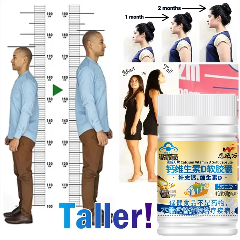 Height Growth Calcium Vitamin D Pills Natural Vegan Capsules To Grow Taller Bone Strength Height Booster